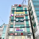 대구두류동/평리동맛집, 광장코아 두류역 &#34;현풍닭칼국수&#34;
