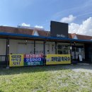 까막골식당 | 속초 막국수 맛집 까막골막국수