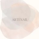 아르떼네일 이미지