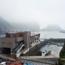 섬사랑모텔 이미지