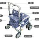 장수의료기·복지용구 이미지