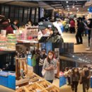 2021 가정의달 이미지