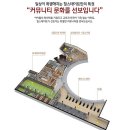 성동구립청계도서관 이미지