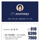 리치 노래연습장 이미지