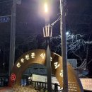 부산 정관 한우 맛집 곰내재 468 가족 외식 각종 모임 하기 좋은 곳