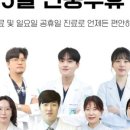 아껴주는치과의원 이미지