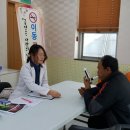 동로보건지소 이미지