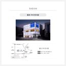 플래티넘퓨전 이미지