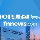 프로앤텍 이미지