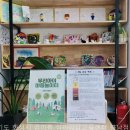 꿈이룸 | 추천,후기 꿈이룸 심리상담교육센터 향남점 경기도 아동 꿈이룸 심리상담교육센터 향남점, 아이의 마음...