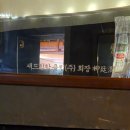 지민축산 | 부산은 나의 결핍을 듬뿍 담아