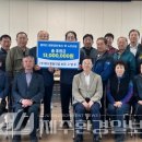 ㈜영도환경 이미지