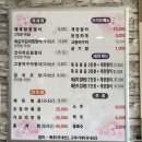 산동엄마손 이미지