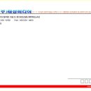 태성미디어 이미지