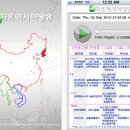 남북이 함께 부르는 노래 이미지