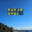 연리지공인중개사사무소 이미지
