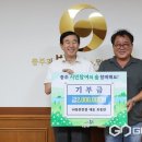 동진건설(주) 이미지