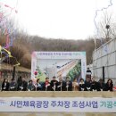 116 이미지