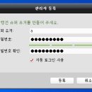 다원케미칼 네이버블로그