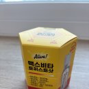 신박한 프리미엄 비타민, 얼라이브 추천 후기