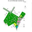 송산로387-7 이미지