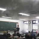 능허대가우스학원