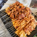 오양양꼬치 이미지