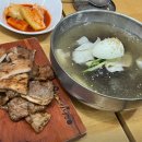 꼬기냉면&육개장 | [포항 양덕동 맛집]📍포항 양덕동 ‘꼬기냉면’ – 냉면 + 바비큐의 시너지 🍜