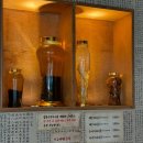 영동숯불집 이미지