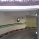 더메인즈호텔 이미지