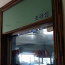 네버랜드어린이집 이미지