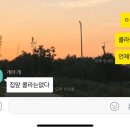 에스 알마트 이미지