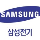 삼성전기 메트로경제