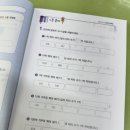 매스레시피 이미지