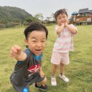 맑은샘물반🧡💚이재준,이윤지 여름방학 이야기 이미지