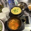 대신삼겹살2 | 미금역 서울삼겹살 내돈내산 솔직후기