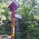 찬물샘약수터 이미지