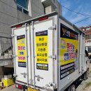 부산김안과의원 이미지