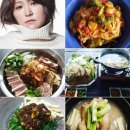 집에서즐기는초대요리 이미지