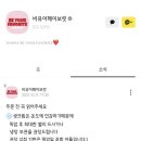 비유어페이보릿 이미지