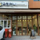 국희언니