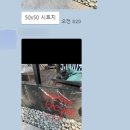성신인쇄사 - 영등포구 영신로32길 17 | 성신인쇄사