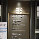 을지약국 이미지