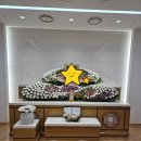 전국상조통합서비스 이미지