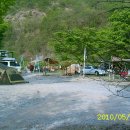 에코농원 이미지