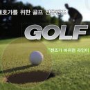 나루안경원 이미지