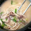 배추도사 국밥이야기