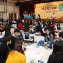 내서읍401(광려로) 이미지