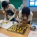 청소년 제과 이미지