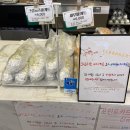 덕자네커피 | 목포 씨엘비베이커리 바게트 덕자 맛집 소도 해남해장국